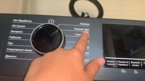 Обзор сушильной машины beko