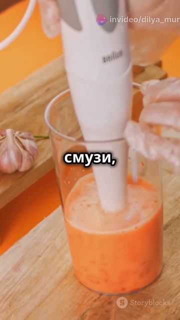 Гаджет, который заменит тебе 5 вещей на кухне смотреть онлайн