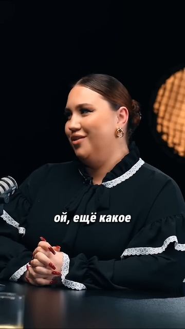НОВЫЙ «ОТКРЫТЫЙ ПРИЕМ» ❤️🔥 Психологическое шоу Бо смотреть онлайн