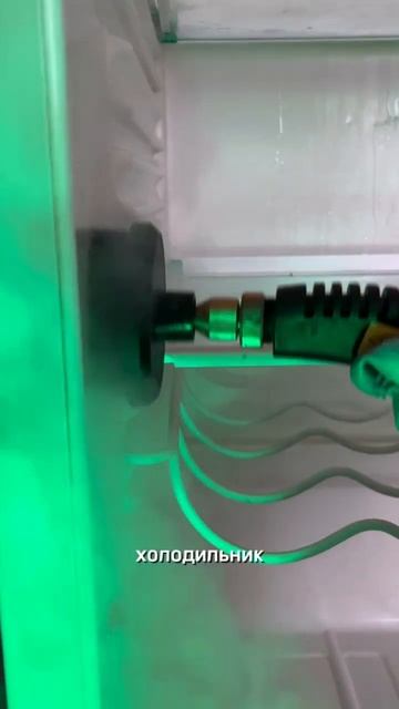 Артикул WB: 267356000; Артикул OZON: 1665993330 #пароочиститель #отм смотреть онлайн