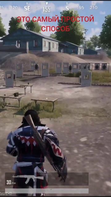 Где найти гранаты на полигоне в ПУБГ МОБАЙЛ смотреть онлайн