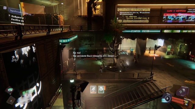 Flashback 2 💥 Прохождение # 1 смотреть онлайн