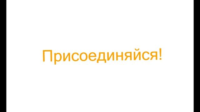 Что такое Tibox? (HD720)