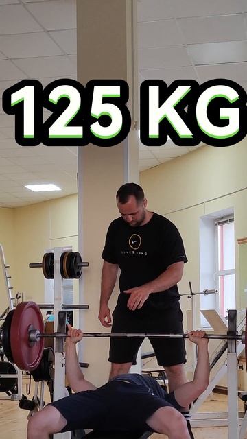 😤 125 кг ФЭЙЛ смотреть онлайн