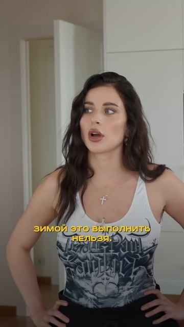 Литвин и Адель про свадьбу #шортс #интервью