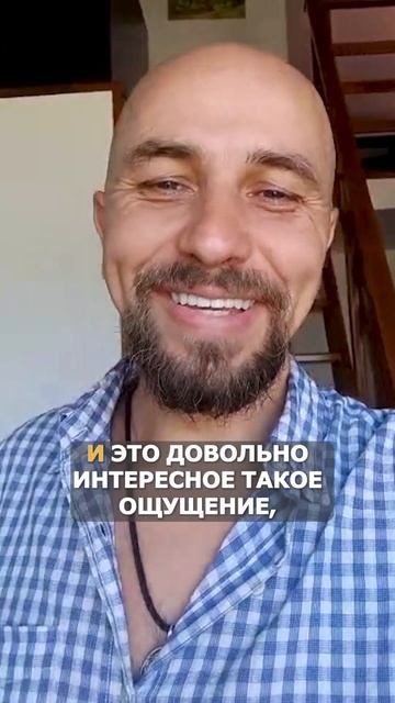 Отзыв про озоновые ванны Биопатриот. Всё по-честному! смотреть онлайн