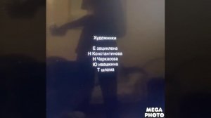 Машины сказки создатели карусель