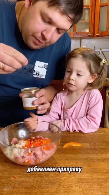 Фаршированный батон #еда #бутерброд #вкусно #готовимдо смотреть онлайн