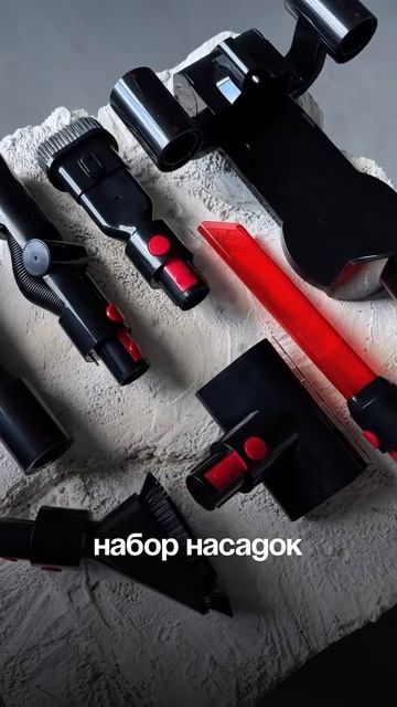 🚀Мощный пылесос MIE Nuovo W: 225488007 со скидкой 50%‼️ #техник? смотреть онлайн