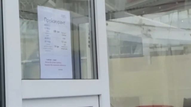 Колесо обозрения на контрактовой площади в Киеве/январь 2018 смотреть онлайн