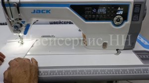 Инструкция Настройка Пульта Швейная машина JACK JK-A5E-A-7 (?