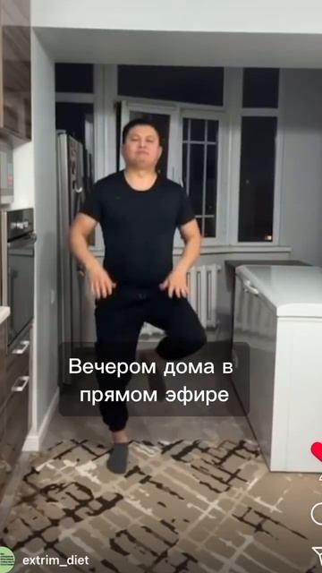 3 день экстремального голодания, вес встал🫠 смотреть онлайн