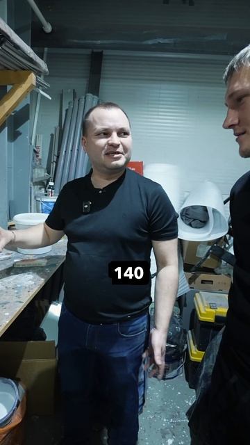 Весы стоимостью 140 тысяч #столярка #бизнесснуля #столя? смотреть онлайн