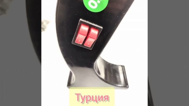Обогреватель кварцевый Minisan DP-1200Q Турция 1200Вт смотреть онлайн