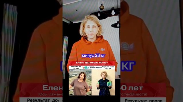 СКИНУЛА ВЕС, МИНУС 23 КГ!!! смотреть онлайн