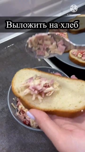 Супер быстрый и вкусный завтрак #рецепты #бутерброд #з смотреть онлайн