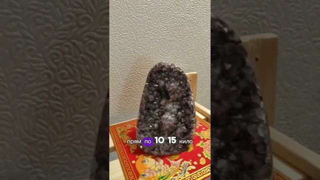 Формула прямого-непрямого духа #астрология #феншуй смотреть онлайн