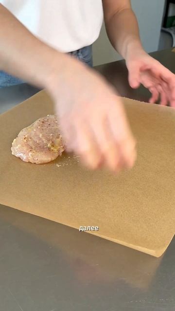 Очень простой рецепт самого сочного куриного филе в м? смотреть онлайн