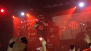 Руставели - Чёрная полоса