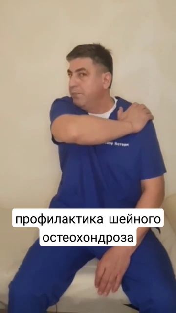 ...и помогает снять головную боль👍#massage #reels #health #здоро? смотреть онлайн