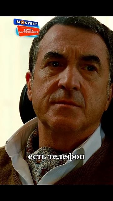 Не забудьте только про вес узнать #фильм #сериал #кино смотреть онлайн