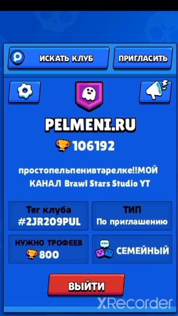 PELMENI.RU(ПЕЛЬМЕНИ.РУ)(شكي٩٢٨يوصكروم.يمك) смотреть онлайн