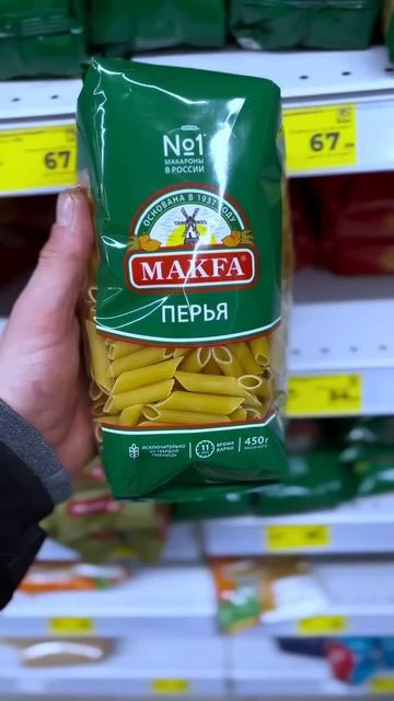 Как тренируюсь я в период набора мышечной массы смотреть онлайн