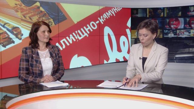 Программа ЖКС от 20 марта 2025 г. Семейная ипотека смотреть онлайн