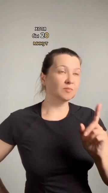 ЛИШНИЙ ВЕС ОТ РАБОТЫ МОЗГА #худеембездиет смотреть онлайн