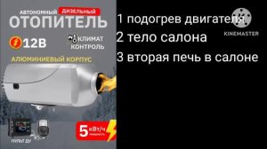 Мокрый фен из сухого