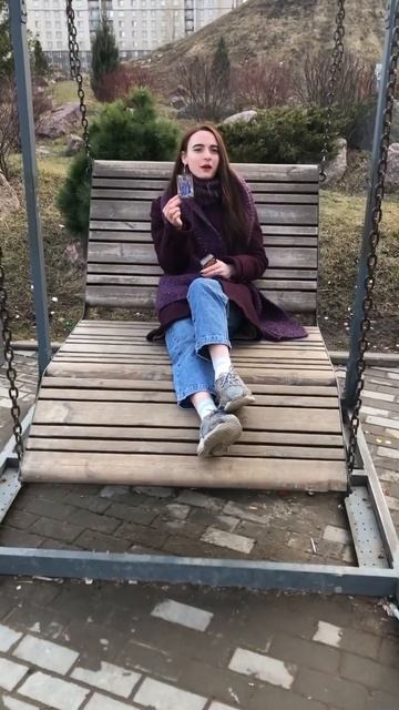 Лев - Таро прогноз на лунное затмение 14 марта #таро #зна смотреть онлайн