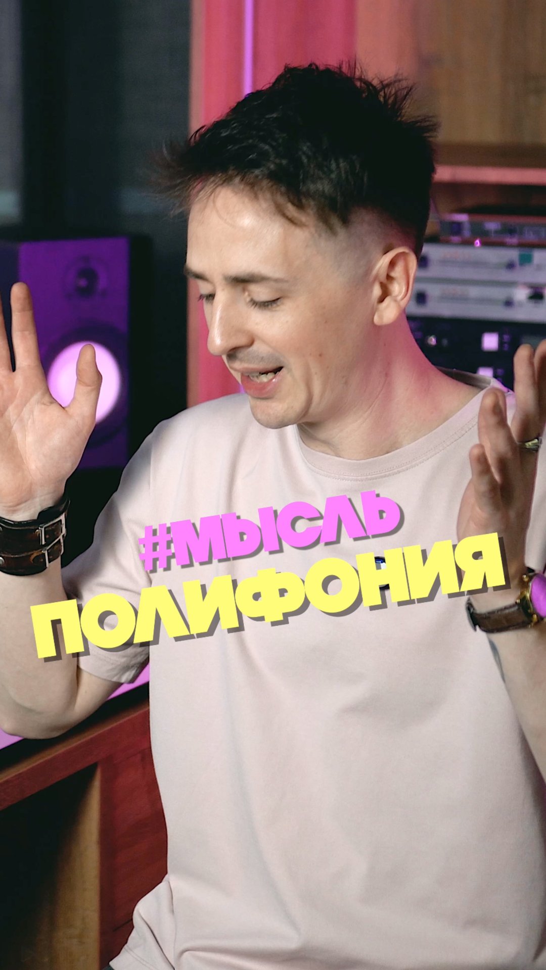 💭 Полифония — маркетинговый трюк? #маркетинг #пианино #piano #digitalpiano смотреть онлайн