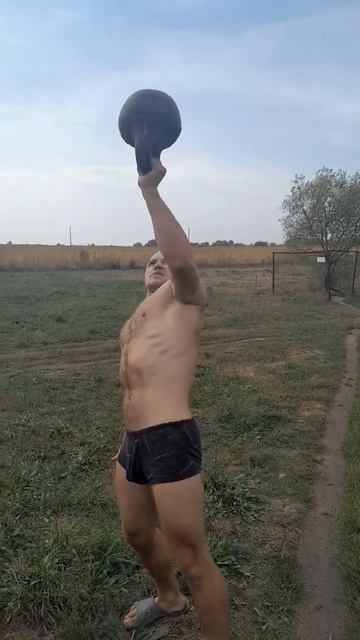 Подьем царской гири 32 кг с толстой дужкой #спорт #гиря # смотреть онлайн