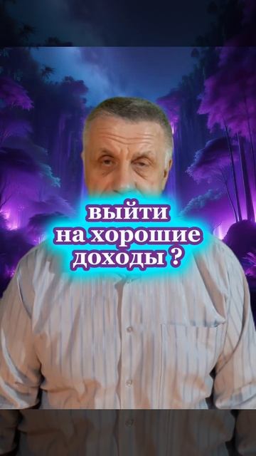 Кому надо за короткие сроки погасить кредиты и ипотек? смотреть онлайн