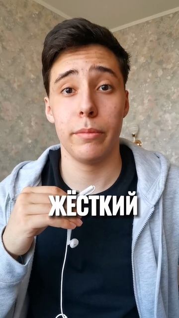 ВЕЩИ, КОТОРЫЕ ЕСТЬ ТОЛЬКО В КИТАЕ #shorts смотреть онлайн