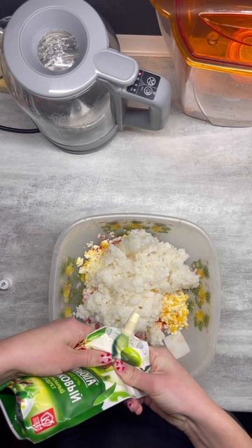 ФАРШИРОВАННЫЙ КАЛЬМАР🦑 КОТОРЫЙ НЕ ПОЛУЧИЛСЯ😤 #рек #? смотреть онлайн