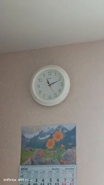 29.12.24/11:10 Сверлят