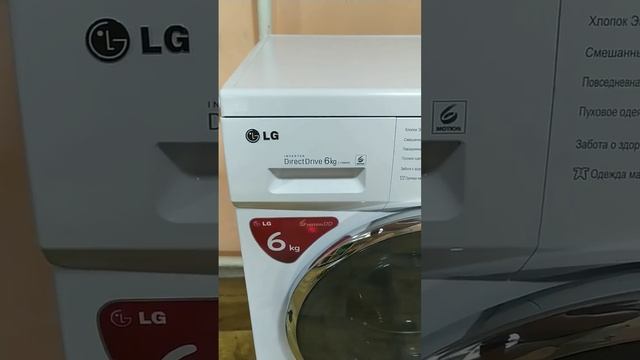 +996707-775-939 Александр Бишкек смотреть онлайн
