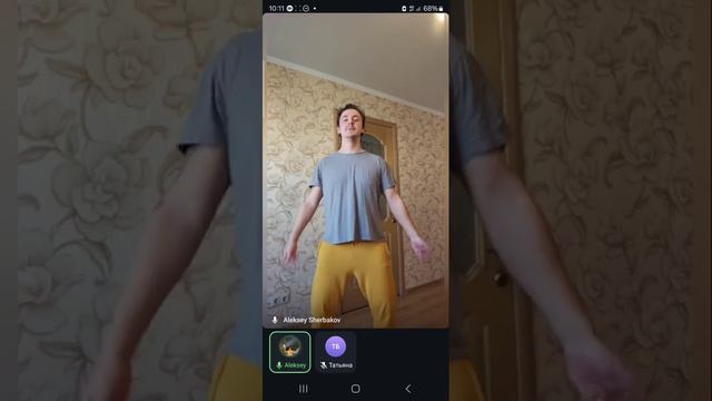 Цигун, массаж лица и головы, Очищение каналов, Набор эн смотреть онлайн