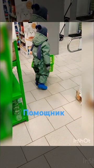 Дети 👶👶🍼 #прикол #семьявместе #ландыши смотреть онлайн