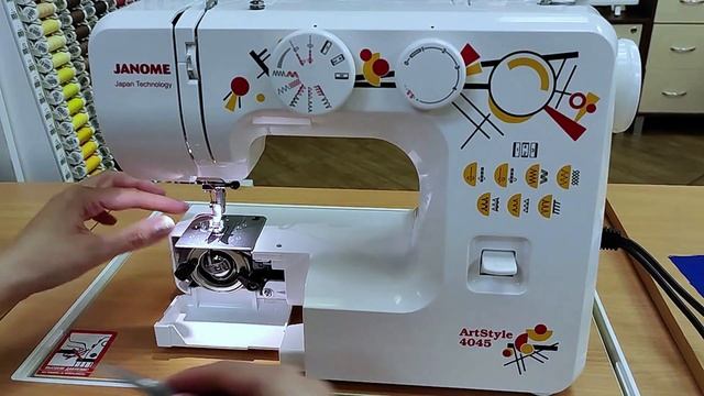 Janome ArtStyle 4045. Вытягивание нижней нити смотреть онлайн