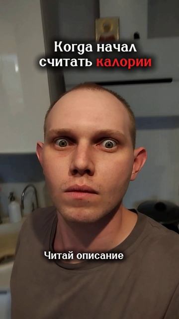 Один из моих способов подготовиться к сдаче нормативо смотреть онлайн