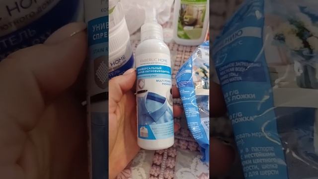 Фаберлик в каждый дом! смотреть онлайн