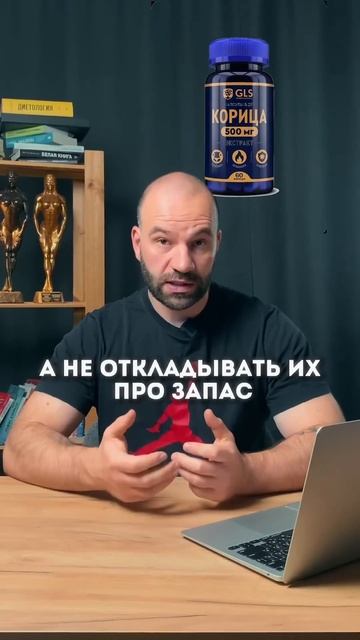 Топ 3 добавки для снижения веса🔥 смотреть онлайн