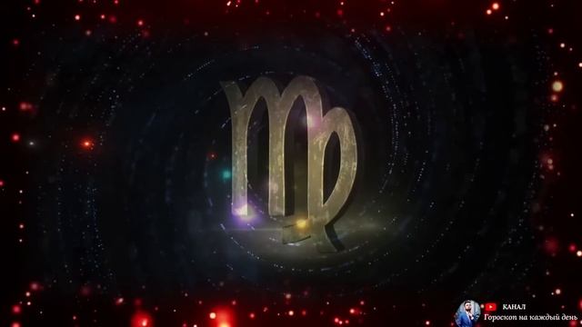 ГОРОСКОП НА 19 ЯНВАРЯ 2025 ГОДА ДЛЯ ВСЕХ ЗНАКОВ ЗОДИАКА смотреть онлайн