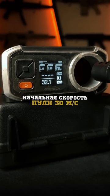 Бластер с WB или наш? 🤔 #гидробол #орбиз смотреть онлайн