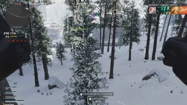 Огненные группы: "Грязные бомбы" | Call of Duty: Black Ops Cold War смотреть онлайн