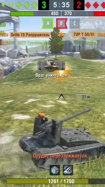 гриль 15 -минус TVP ✓ смотреть онлайн