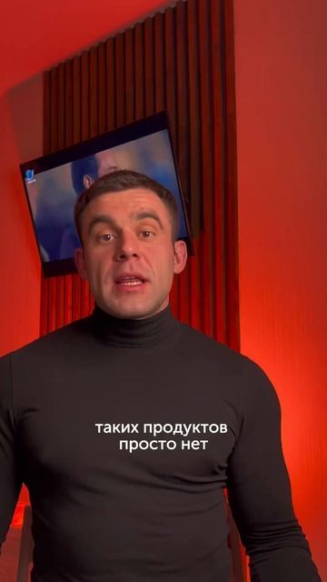 Продукты, которые сжигают жир #какпохудеть #сжечьжир #? смотреть онлайн