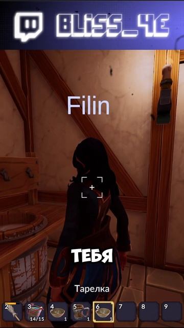 Посудомойка =3 смотреть онлайн